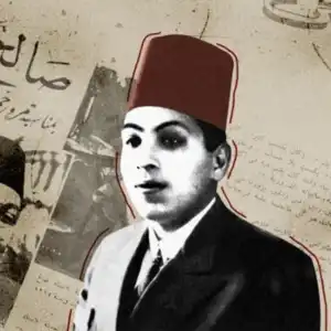 صالح عبدالحي